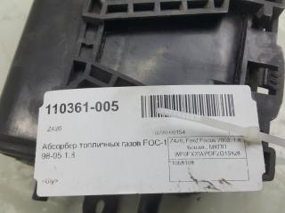 Абсорбер топливных газов Ford Focus 1068108