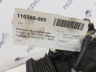 Компрессор кондиционера Ford Focus 1828202