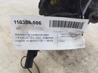 Компрессор кондиционера Ford Focus 1828202