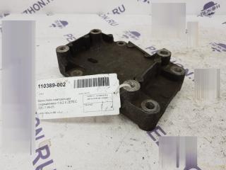 Кронштейн компрессора кондиционера Ford Focus 1063925