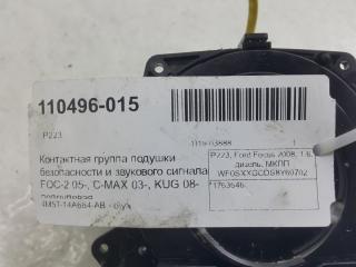 Контактная группа подушки безопасности Ford Focus 1763646