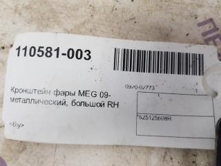 Кронштейн фары Renault Megane 625125608R, правый