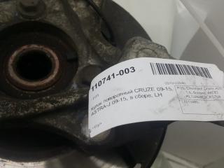 Кулак Chevrolet Cruze 13319480, передний левый