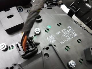 Блок управления магнитолой Ford Focus 1705874