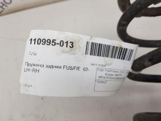 Пружина Ford Fiesta 1329627, задняя