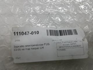 Зеркало Ford Fusion 1379885, левое