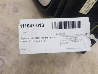 Зеркало Ford Fusion 1379885, левое