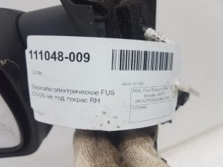 Зеркало Ford Fusion 1379884, правое