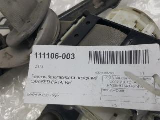 Ремень безопасности Kia Carnival 888204D000, передний правый