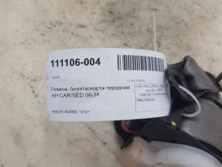 Ремень безопасности Kia Carnival 888204D000, передний правый