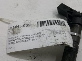 Форсунка топливная Jeep Grand Cherokee 5175827AA