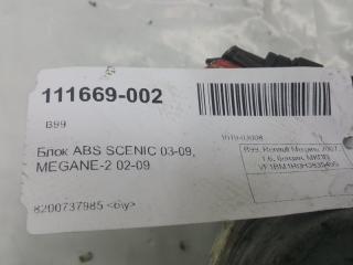 Блок ABS , Renault Megane 8200737985