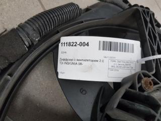 Диффузор с вентилятором Opel Insignia 13413332 2.0 TDI