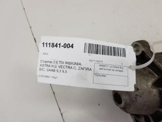 Стартер Opel Insignia 55352882 2.0 TDI