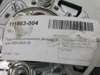 Подушка в руль Opel Insignia 13275647