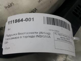 Подушка безопасности в торпедо Opel Insignia 13222957