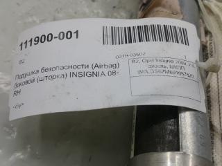 Подушка безопасности шторка Opel Insignia 13222999, правая