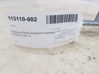 Подушка безопасности в торпедо Mazda Mazda6 GS8T57K50A