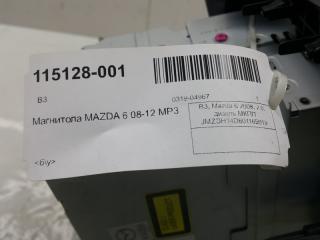 Магнитола Mazda Mazda6 GS1D669R0C