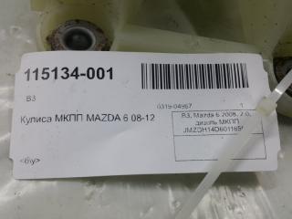 Кулиса МКПП Mazda Mazda6 GS8T46100D