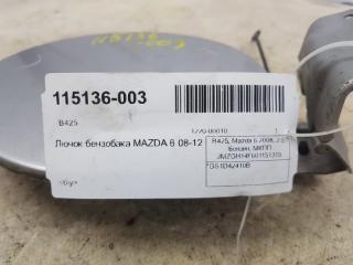 Лючок бензобака Mazda Mazda6 GS1D42410B