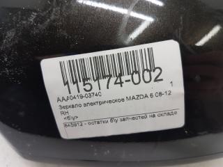 Зеркало Mazda Mazda6 GS8T69120D96, правое