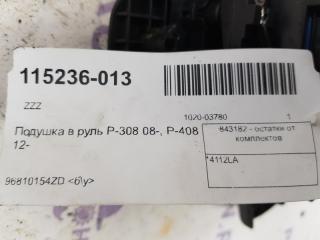 Подушка в руль Peugeot 308 4112LA