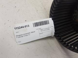 Вентилятор печки Peugeot 308 6441Z7