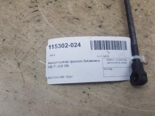 Амортизатор крышки багажника Peugeot 308 8731Q6