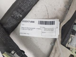 Подушка безопасности боковая - шторка Peugeot 308 2008-2014 8337CY, левая