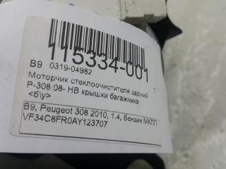 Мотор дворников Peugeot 308 6405JQ