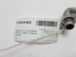 Трубка кондиционера Renault Duster 924802772R HSA