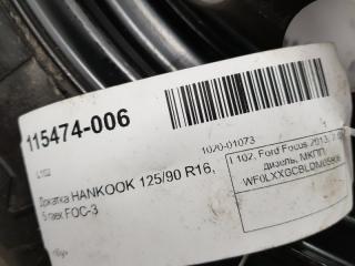 Докатка HANKOOK 125/90 R16, 5 гаек FOC-3 Ford Focus 1713584