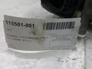 Стартер Ford Focus 1871334 1.5 ECOBOOST