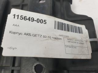 Поддон АКБ Hyundai Getz 371501C100