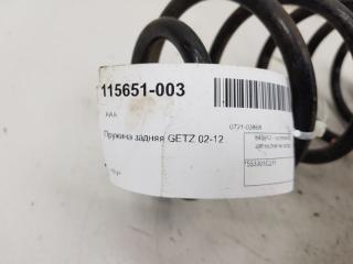 Пружина Hyundai Getz 553301C211, задняя