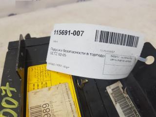 Подушка безопасности в торпедо Hyundai Getz 845601XXX