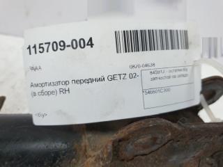 Амортизатор Hyundai Getz 546601C300, передний правый