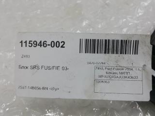 Блок SRS Ford Fusion 1308363