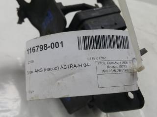 Блок ABS Opel Astra 93186371