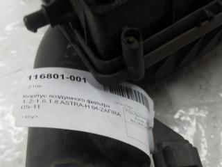 Корпус воздушного фильтра Opel Astra 55353465