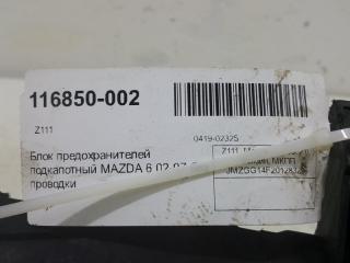 Блок предохранителей подкапотный Mazda 6 GJ6R66760C GG