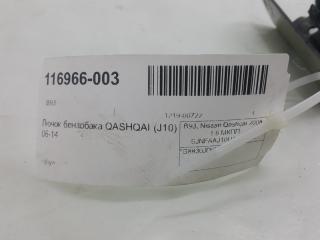 Лючок бензобака Nissan Qashqai G8830JD0M0