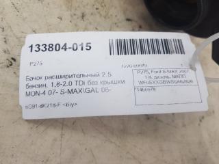 Бачок расширительный Ford Galaxy 1460978