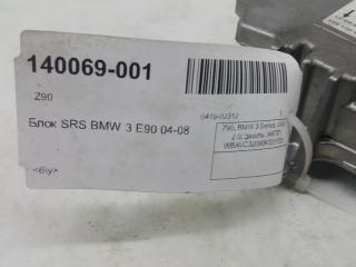 Блок SRS Bmw 3-Series 285001533