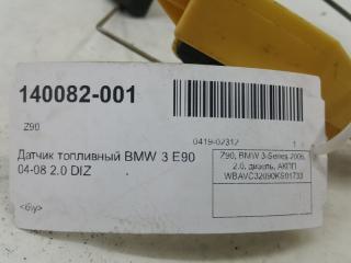 Датчик уровня топлива Bmw 3-Series 16117159160