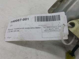 Бачок тормозной жидкости Bmw 3-Series 34326764117
