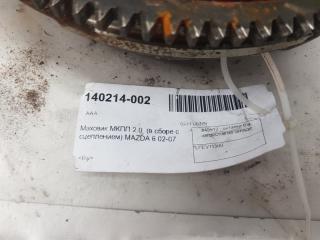 Маховик МКПП Mazda Mazda 6 LFEV11500
