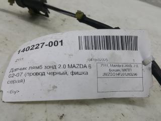 Датчик лямбда-зонд Mazda Mazda6 LF1718861C
