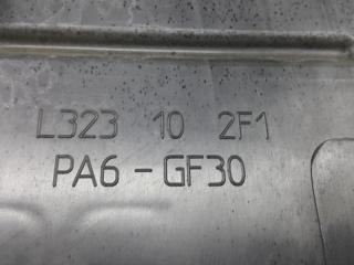 Крышка двигателя декоративная Mazda Mazda6 LF17102F0E